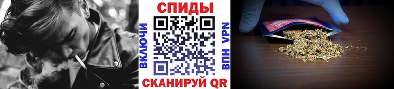 даркнет сайт гидра Бутират Butirat Брянск