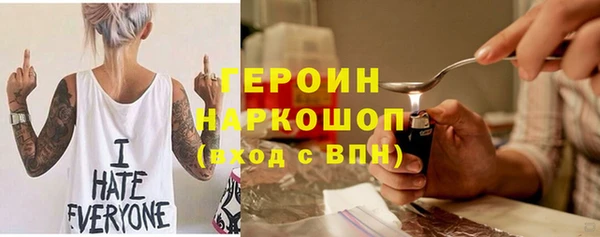 крисы Арсеньев