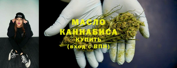 крисы Арсеньев