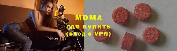 герыч Алексин