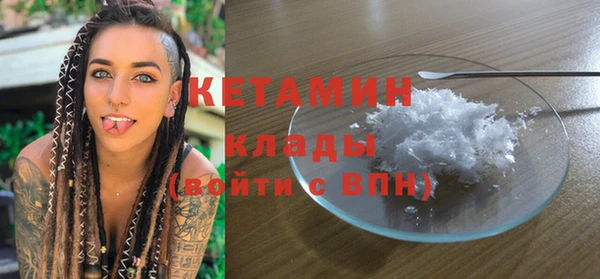 крисы Арсеньев