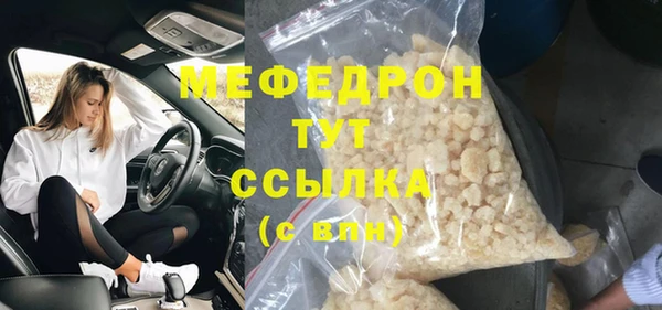 крисы Арсеньев