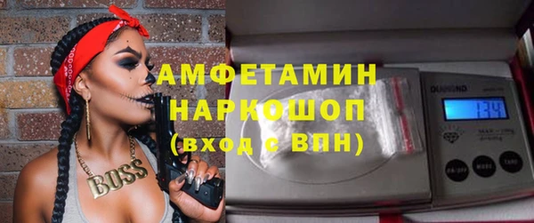 крисы Арсеньев