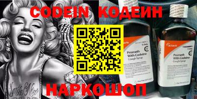 наркотики Апрелевка