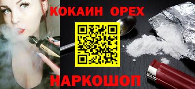 mdpv Аргун