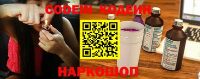 mdpv Аргун
