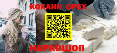 mdpv Аргун