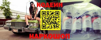 наркотики Апрелевка