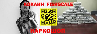 наркотики Апрелевка