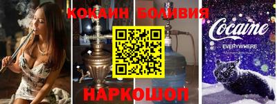 наркотики Апрелевка