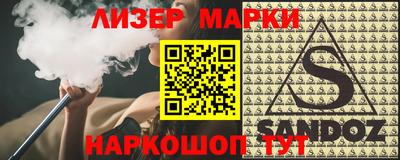 mdpv Аргун