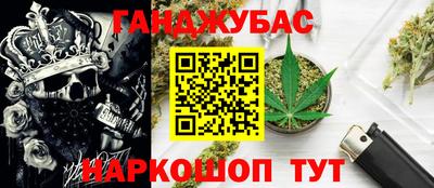 наркотики Апрелевка