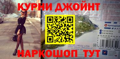 mdpv Аргун