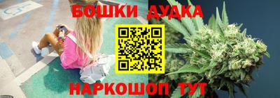 наркотики Апрелевка