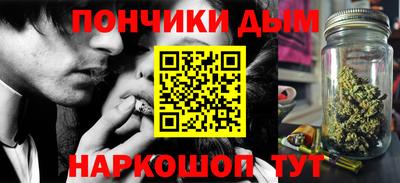 амфетамин Гусь-Хрустальный