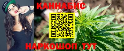 наркотики Апрелевка