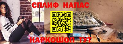 mdpv Аргун