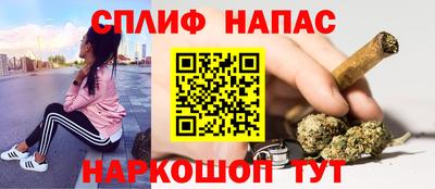 наркотики Апрелевка