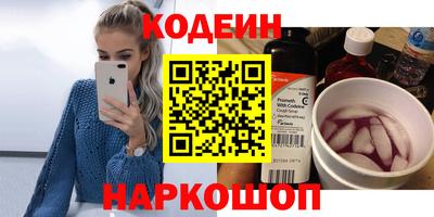 соль ск Гусев
