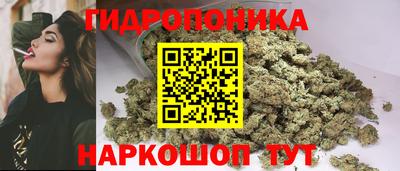 наркотики Апшеронск