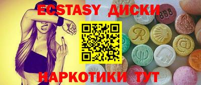 mdpv Аргун