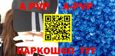 наркотики Апрелевка