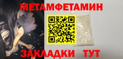 наркотики Апрелевка