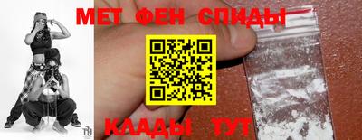 наркотики Апрелевка
