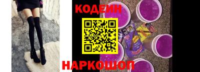 mdpv Аргун