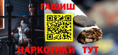 mdpv Аргун