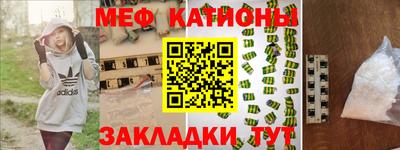 наркотики Апшеронск