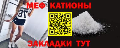 mdpv Аргун