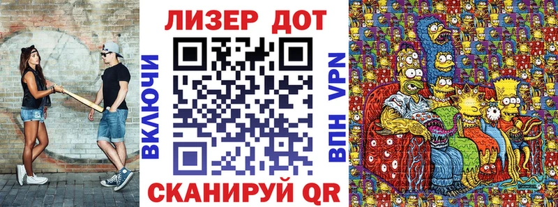 купить   Брянск  Наркотические марки 1,5мг 