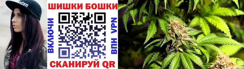 Каннабис MAZAR  где купить наркоту  Брянск 